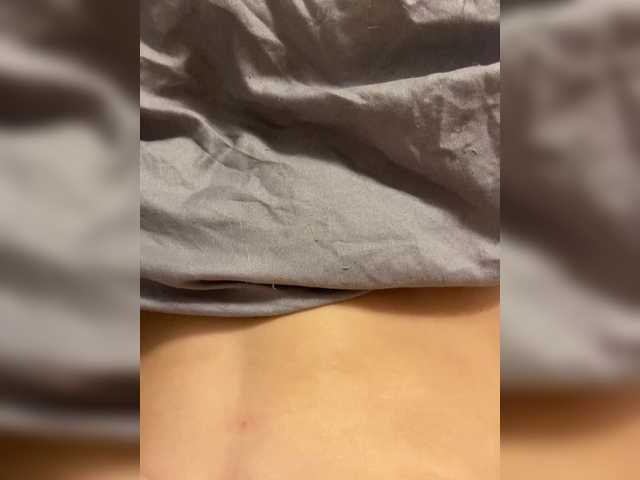 Make-it-nasty, live now on BongaCams