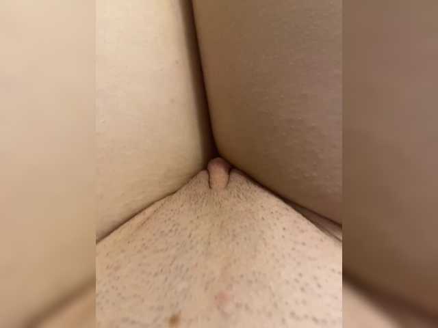 Make-it-nasty