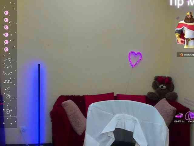 AliannaSoloKisses webcam