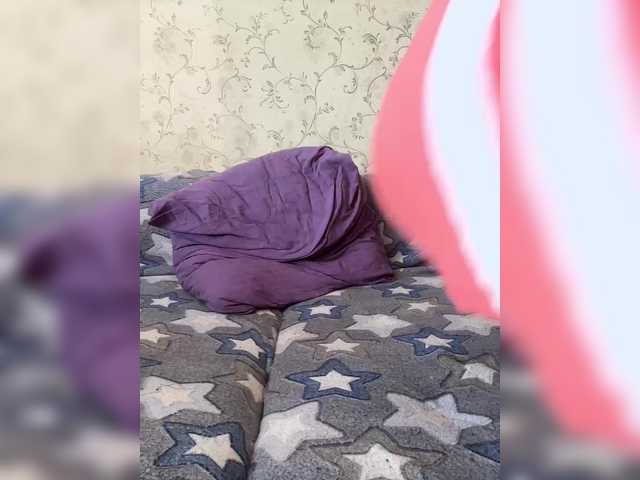 VanilaKitty live cam on BongaCams