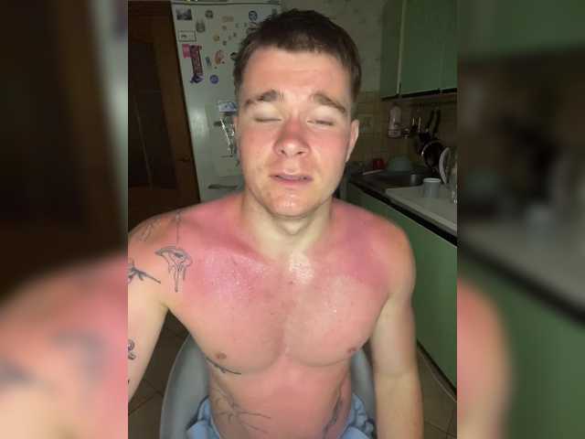 Dicsoncik live cam