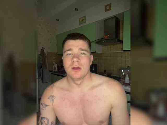 Dicsoncik