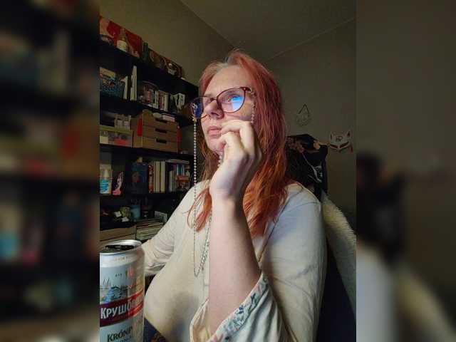 OnyxFox live cam on BongaCams
