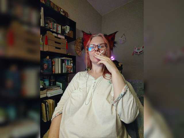 OnyxFox