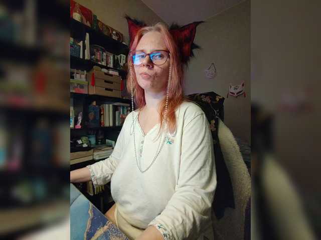 OnyxFox