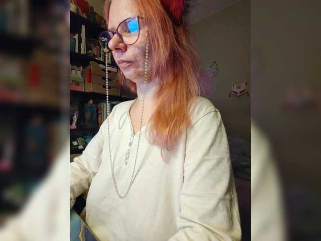 OnyxFox