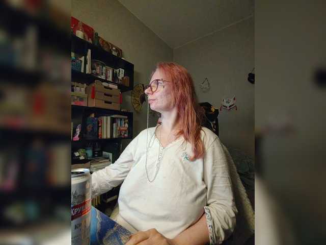 OnyxFox