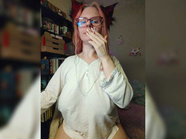 OnyxFox