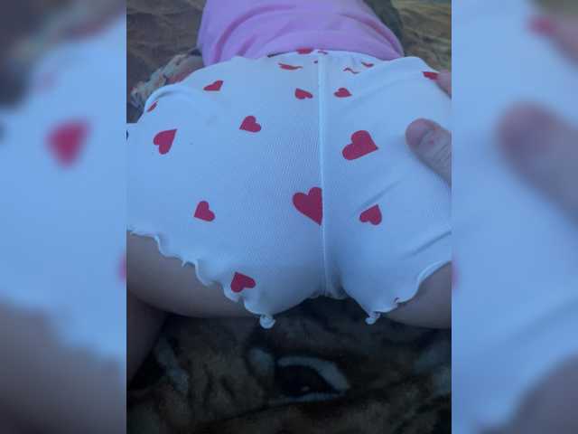 CreamPieShow