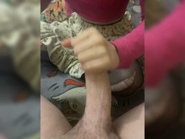 markandhella live sex show