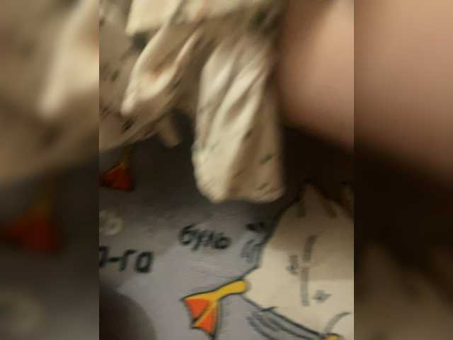  markAndhella chat room