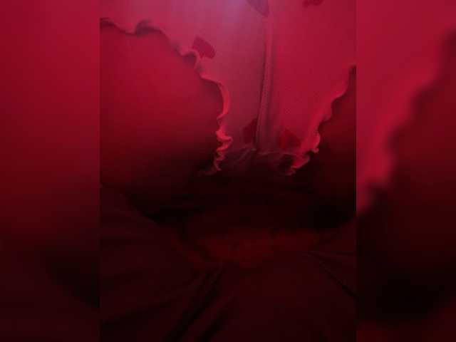 CreamPieShow