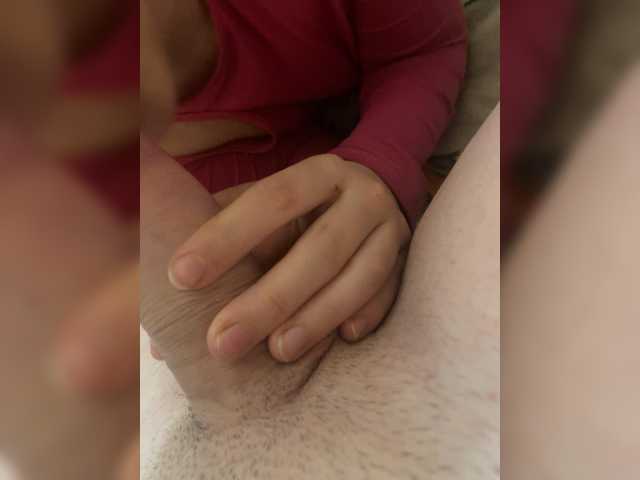 Preview of markandhella