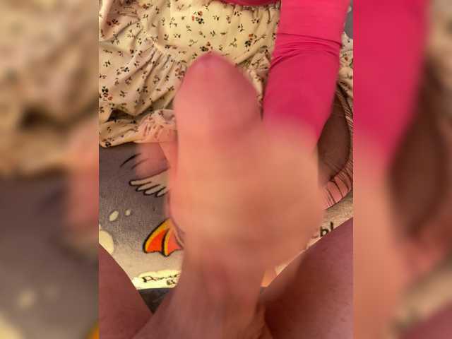  markAndhella chat room