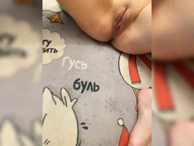 markAndhella Live Webcam on BongaCams