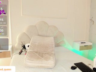 AmyKord's Live Webcam