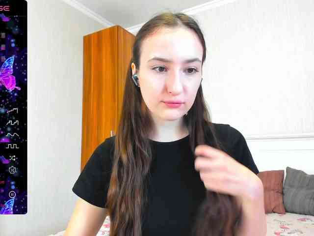 pink-soda webcam
