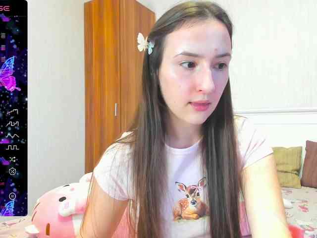 pink-soda webcam