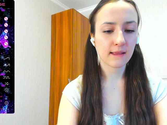 pink-soda webcam