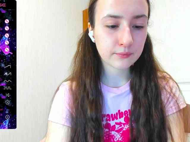 pink-soda webcam