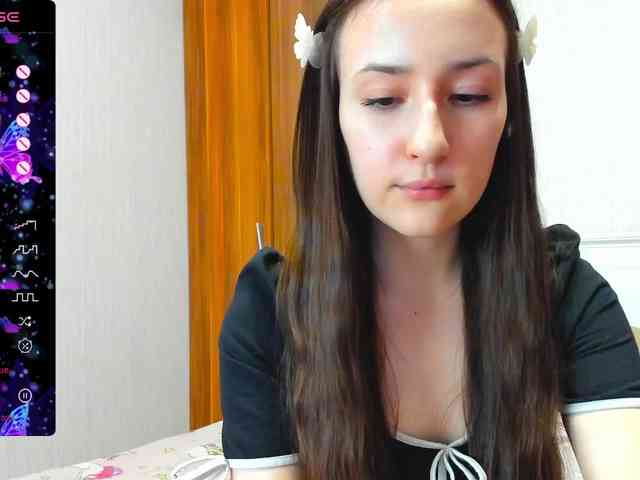 pink-soda webcam