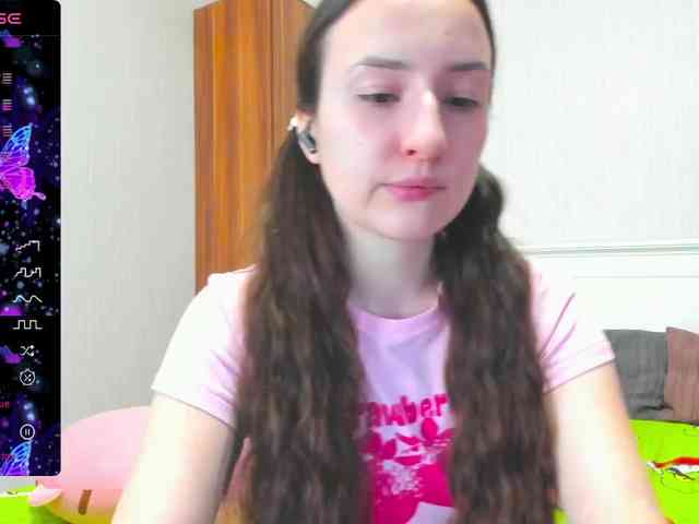pink-soda webcam