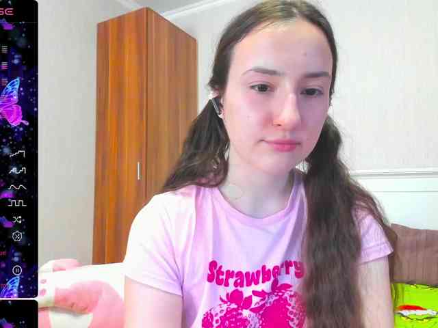 pink-soda webcam