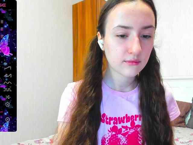 pink-soda webcam