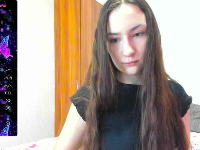 pink-soda webcam