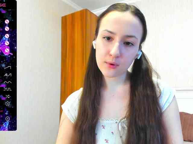 pink-soda webcam