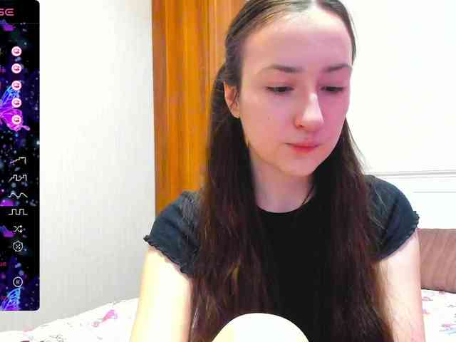 pink-soda webcam