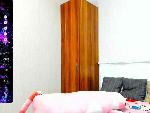 pink-soda webcam