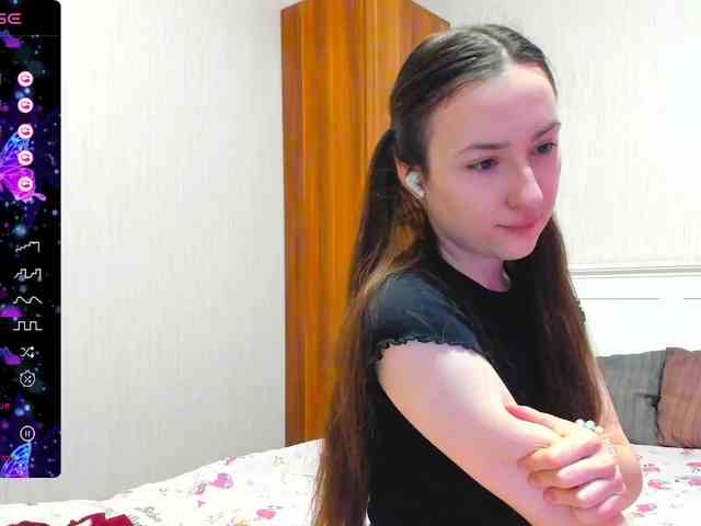 pink-soda webcam