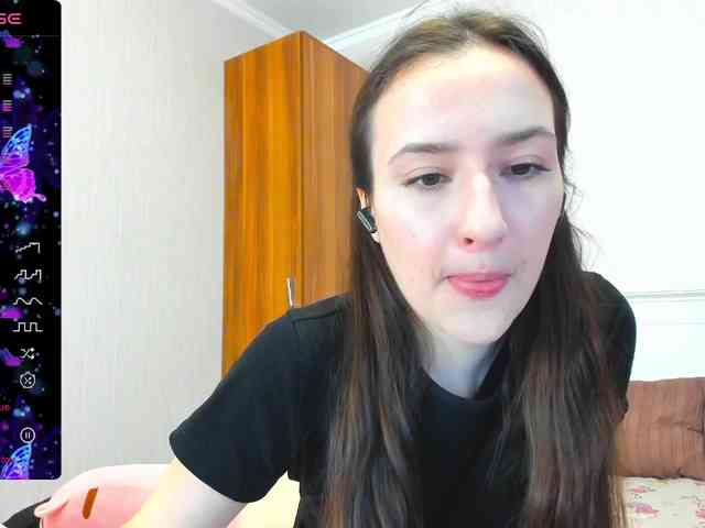 pink-soda webcam
