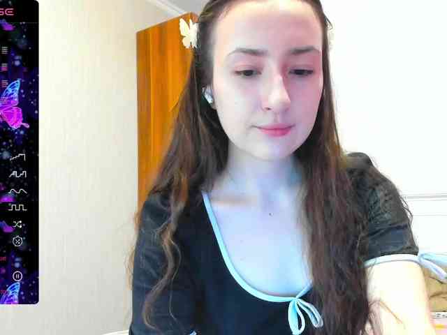 pink-soda webcam
