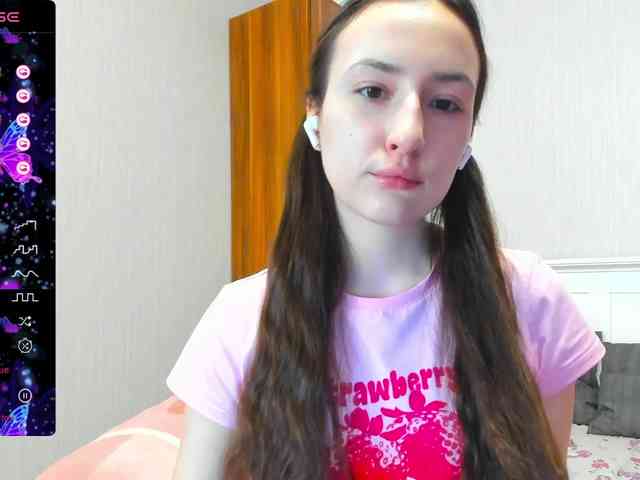 pink-soda webcam