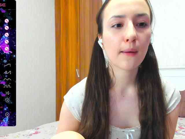 pink-soda webcam