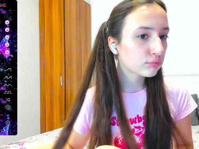 pink-soda webcam