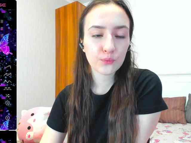 pink-soda webcam