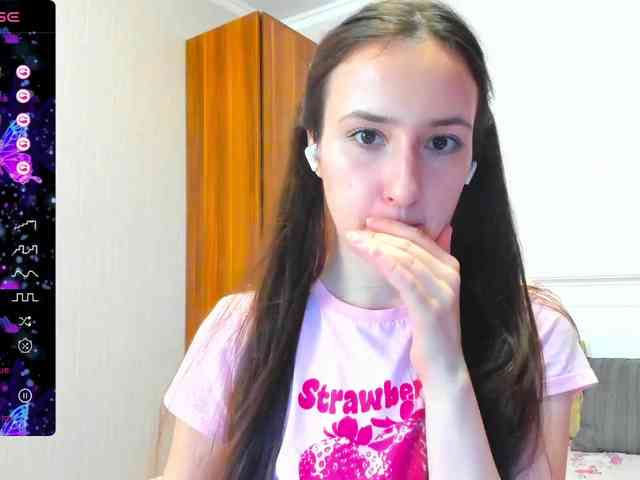 pink-soda webcam