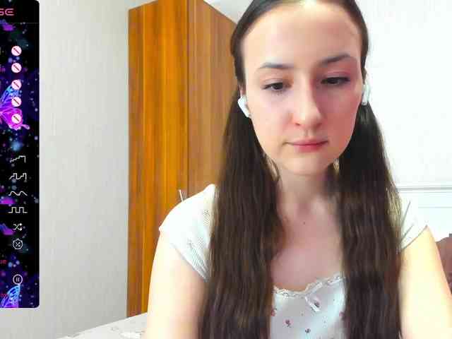pink-soda webcam