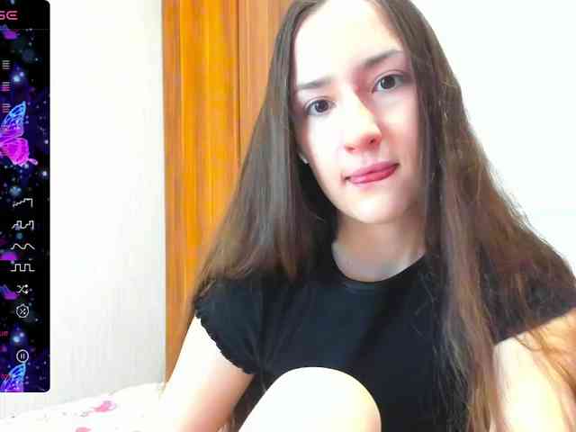 pink-soda webcam
