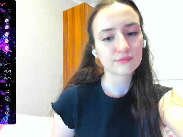 pink-soda webcam