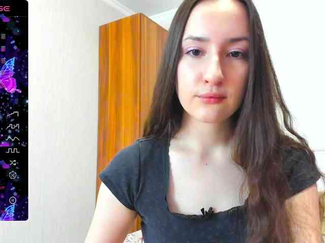 pink-soda webcam