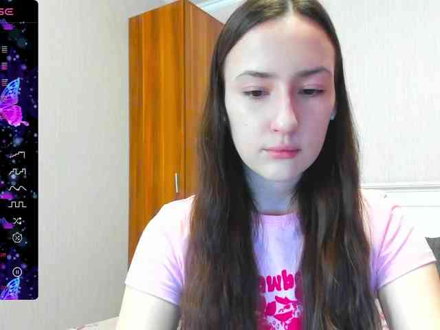 pink-soda webcam