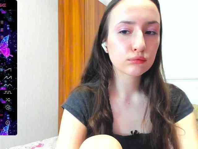 pink-soda webcam