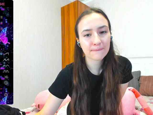 pink-soda webcam