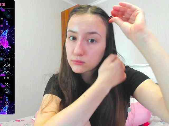 pink-soda webcam