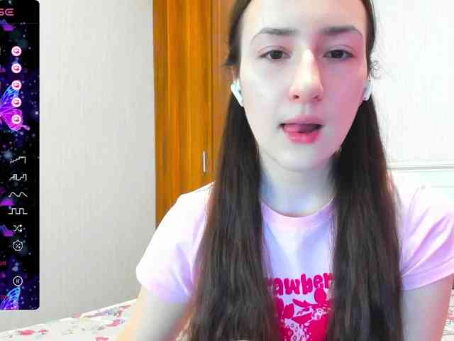 pink-soda webcam