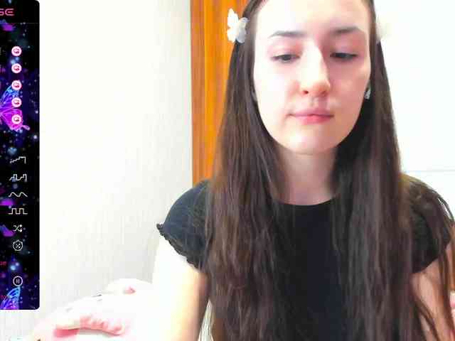 pink-soda webcam